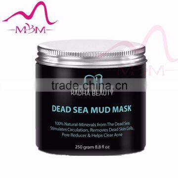 Zhengzhou Gree Well OEM/ODM MIneral Whitening Moisturizing Dead Sea Mud Facial Mask