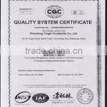 QUALITY SYSTEM CERTIFICATE