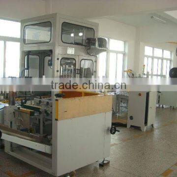 fully automatic vertical high-speed case packer stock