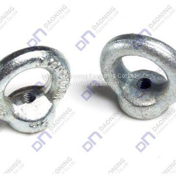 DIN582 Lifting Eye Nut photo-2