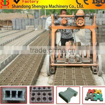 Alibaba cheap price for sale pallet free mobile cement brick laying machine for build house easy operation at home