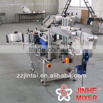 New Eco Solvent Inkjet Printer