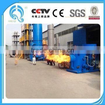 Energy saving and Environmental friendly energy biomass pellet burner(skype:emily-haiqi)