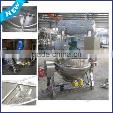 stainless steel electrical jacket boiler