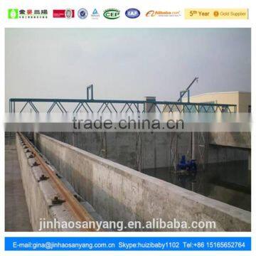HXG Type High Performance Lift Rake Type Travelling Mud Scraper photo-4