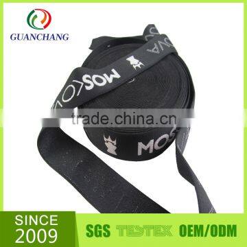 custom logo elastic waistband with your own design