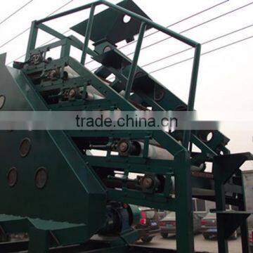 Round Bean Belt Type Separator photo-2