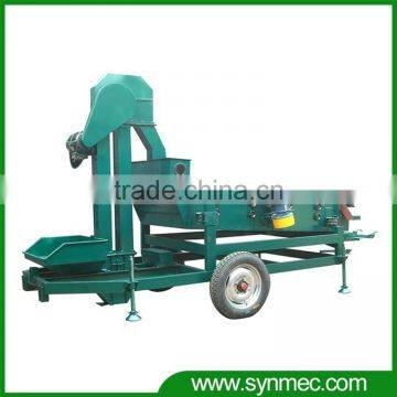 Rice Wheat soybean Maize Quinoa grading machine