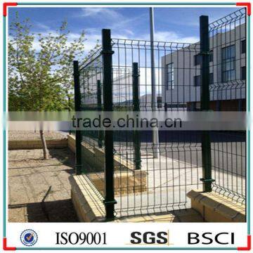 2015 Hot Sale RAL9005 Hot Dipped Galvanized Nylofor 2D Super Fence Panel (Factory) photo-3