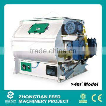 ZTMT factory supplier pig feed mill mixer / feed mixer blender with CE and ISO