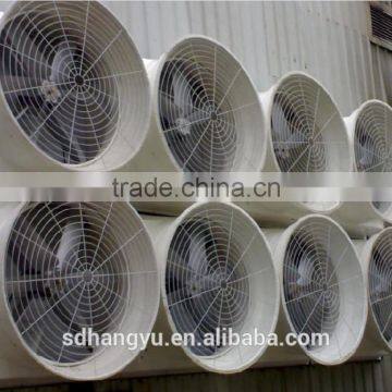 FRP glass exhaust fan with price