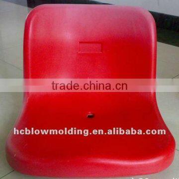 OEM Blow Molding Plastic Bus Stadium Seat Toilet Seat Cover photo-2