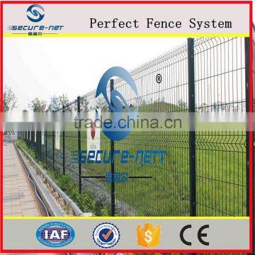 The Price is Right Have a Credibility the Airport Fence photo-3