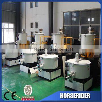 Pvc Plastic Resin HIGH SPEED MIXER Manufacturer Plant/plastic Mixing Machine photo-4