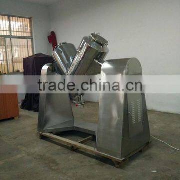 Food Powder v Type Mixing Machine photo-3