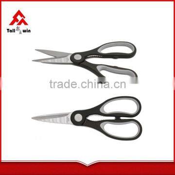 High Quality Stainless Steel Scissors Household Scissors Kitchen Scissors photo-3
