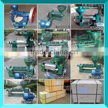 Both Hot And Cold Pressing Screw Macadamia Nut Oil Press photo-3