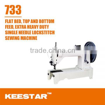 Keestar 733 single needle lockstitch book binding sewing machine