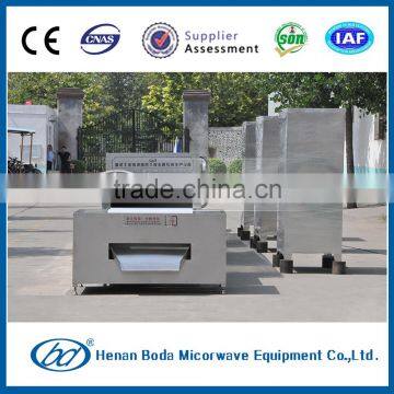 SHMP microwave drying machine manufacturer machine