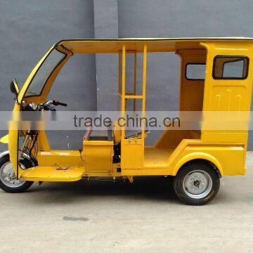 2016 New Design Tricycle Motorcycle 110cc