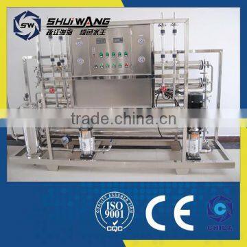 SW-2 Automatic Industrial Water Filter Hot Sale From China photo-3