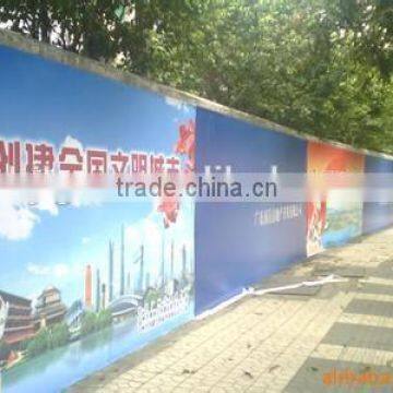 440g Matt Surface Pvc Flex Banner photo-2