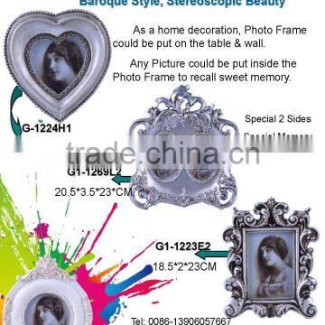 2014 antique picture photo frame sale for photo frame