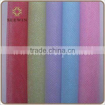 High Quality Mesh Fabric/poly Mesh Fabric/made in China Fabric Mesh Net photo-5