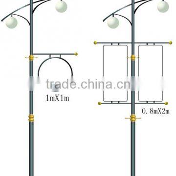 China supplier Height galvanized 8m used street light poles