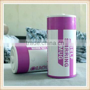 New Battery 10oz Auto Mixing Travel Coffee Cup Stainless Lazy Self Stirring Mugs photo-2