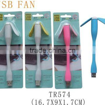 Portable different colors mini plastic flexible USB fan