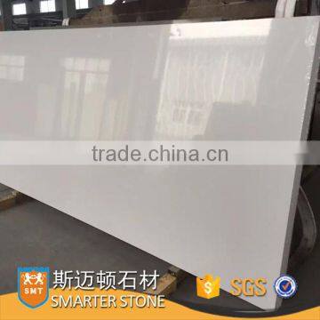 Artificial Quartz Pure White Slab Price