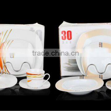 coffee cup wholesale, cheap coffee mug