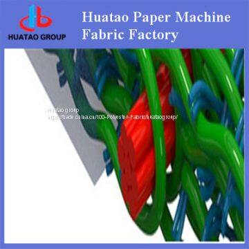 PAPERMAKING FELT