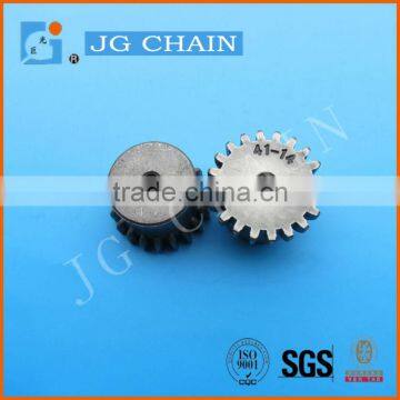 41-14 nylon type chain coupling