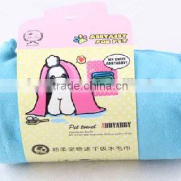 Soft solid color micorfiber pet cleaning towel