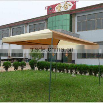 Sunshade Canopy , outdoor tent , portable shelter