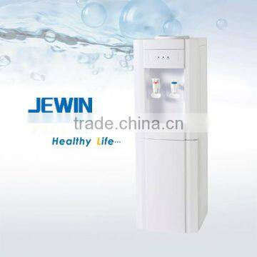 Vertical Water Dispenser