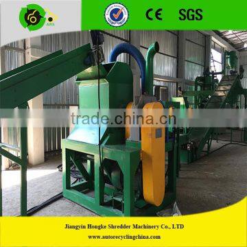 high efficiency Al scraps shredder
