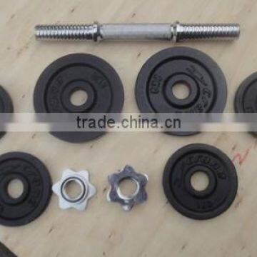 Dumbbell Set photo-3