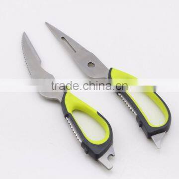 Stainless Steel Heavy Duty Checkered Chef Multifunction Kitchen Scissors photo-6