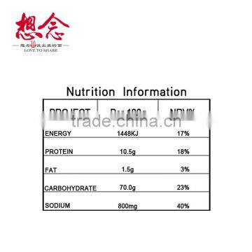 236g Nutritious Stewed Noodles With Beef Flavor Sauce Bags Spicy 12mm Wide Dried Noodle photo-6