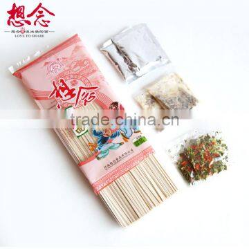 Xiang Nian Brand Wholesale Instant Noodles With Big Bone Taste Seasoning Bags photo-6