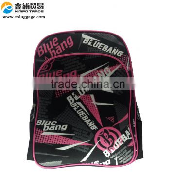 bluebang high school backpack