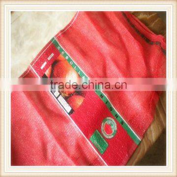 20g-50g PP mesh bags wholesale