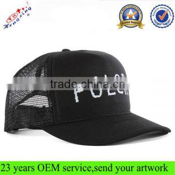 Black snapback mesh cap/custom 5 panel snapback screen printed trucker hats