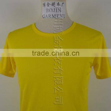 Dry Fit Yellow Color O-neck Tshirt for Men