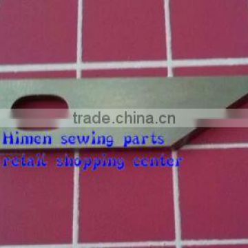 Sewing Machine Serger Parts Lower Knife for Brother #XB1459-001