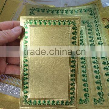 ARABIC GOLDEN FOILS photo-2