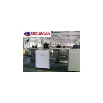 70Kv Reliable Performance X Ray Security Baggage And Parcel Inspection Scanner Machine